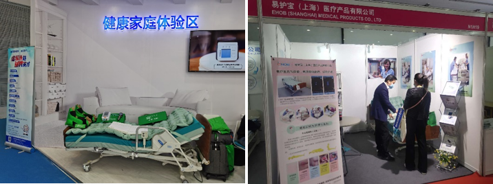 1604299823389831.png 圖片2.png